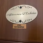 L'orchidea לינה וארוחת בוקר פיזה